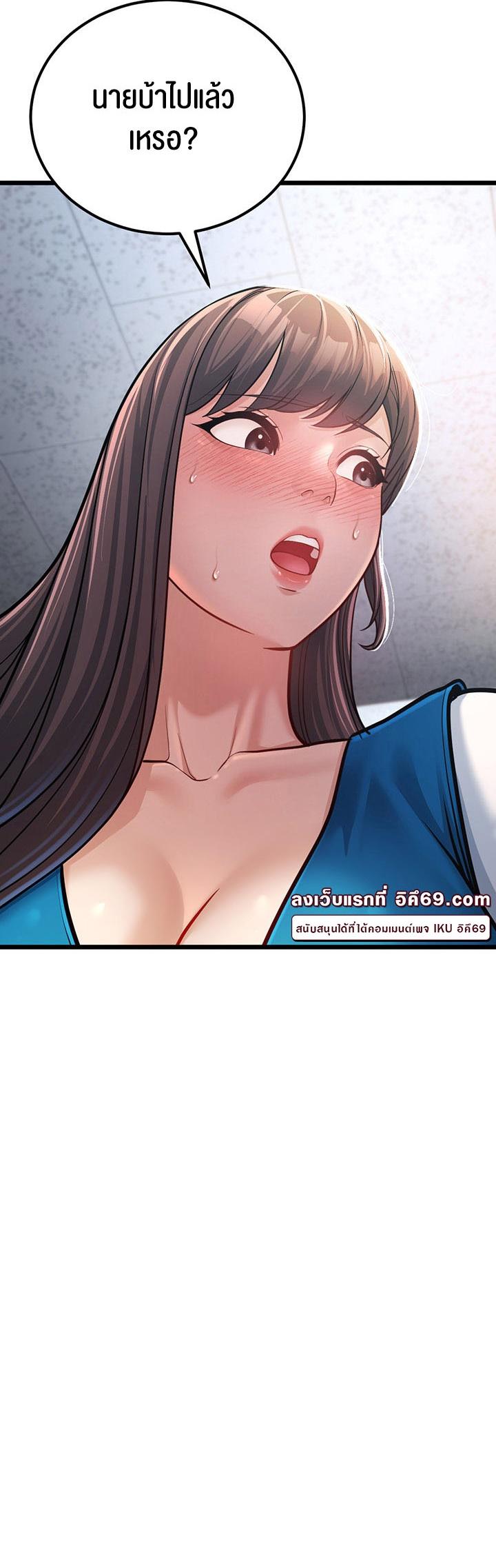 Doujin-Lc- อ่าน โดจิน มังฮวา เกาหลี ญี่ปุ่น จีน แปลไทย A Young Auntie ตอนที่ 1 2 3 4 5 6 7 8 9 10 11 12 13 14 ฟรี ไม่มีโฆษณา อ่าน โดจิน Manhwa เกาหลี ญี่ปุ่น จีน เรามีครบ คัดมาให้เน้นๆ โดจิน 18+ รับประกันความฟินโดย  Doujin Lc