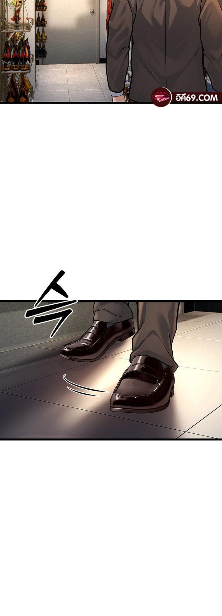 Doujin-Lc- อ่าน โดจิน มังฮวา เกาหลี ญี่ปุ่น จีน แปลไทย A Young Auntie ตอนที่ 1 2 3 4 5 6 7 8 9 10 11 12 13 14 ฟรี ไม่มีโฆษณา อ่าน โดจิน Manhwa เกาหลี ญี่ปุ่น จีน เรามีครบ คัดมาให้เน้นๆ โดจิน 18+ รับประกันความฟินโดย  Doujin Lc