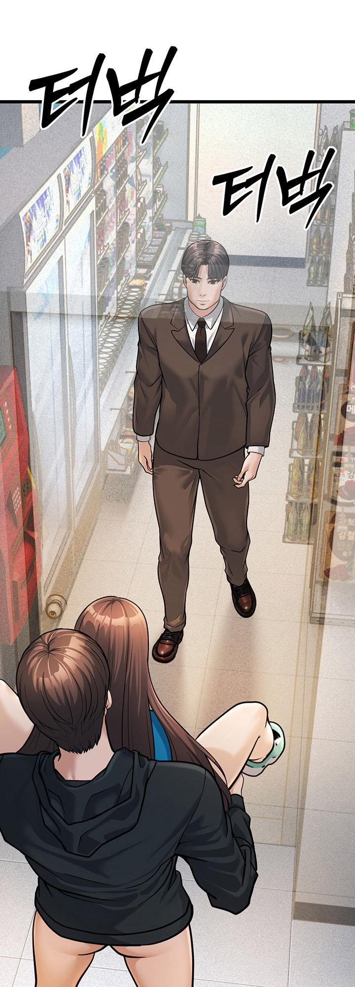 Doujin-Lc- อ่าน โดจิน มังฮวา เกาหลี ญี่ปุ่น จีน แปลไทย A Young Auntie ตอนที่ 1 2 3 4 5 6 7 8 9 10 11 12 13 14 ฟรี ไม่มีโฆษณา อ่าน โดจิน Manhwa เกาหลี ญี่ปุ่น จีน เรามีครบ คัดมาให้เน้นๆ โดจิน 18+ รับประกันความฟินโดย  Doujin Lc