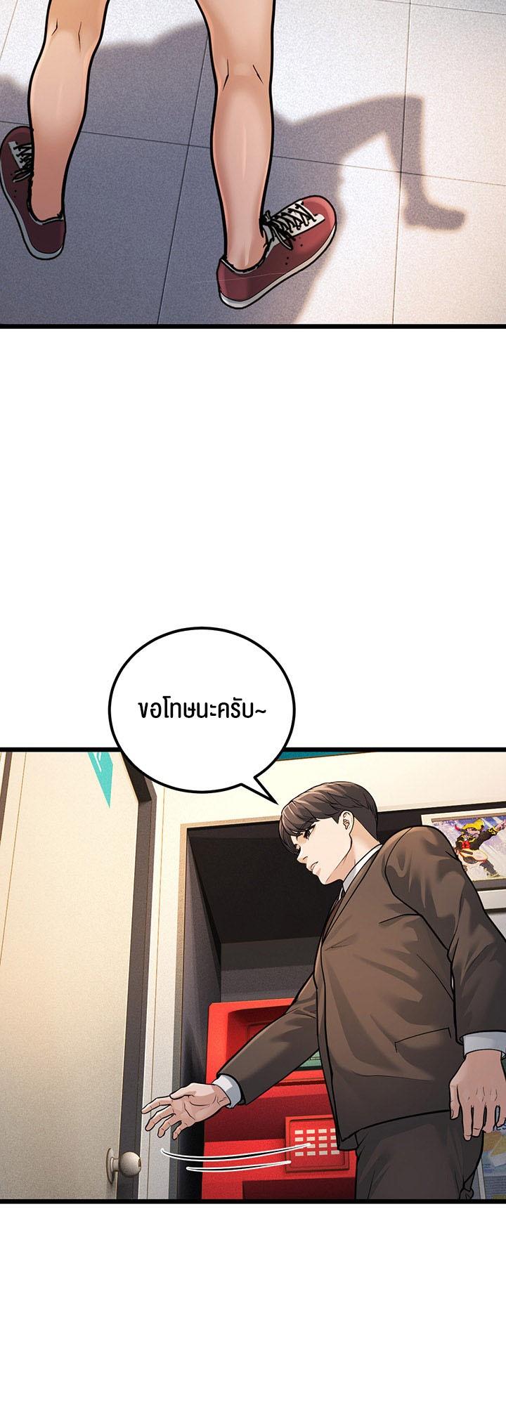Doujin-Lc- อ่าน โดจิน มังฮวา เกาหลี ญี่ปุ่น จีน แปลไทย A Young Auntie ตอนที่ 1 2 3 4 5 6 7 8 9 10 11 12 13 14 ฟรี ไม่มีโฆษณา อ่าน โดจิน Manhwa เกาหลี ญี่ปุ่น จีน เรามีครบ คัดมาให้เน้นๆ โดจิน 18+ รับประกันความฟินโดย  Doujin Lc