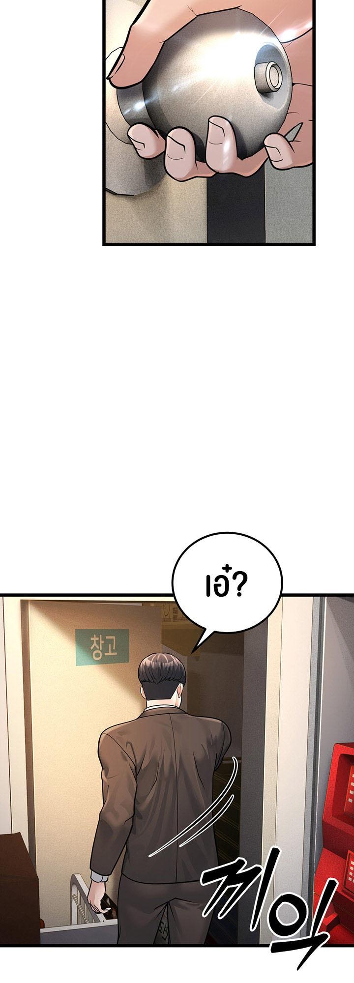 Doujin-Lc- อ่าน โดจิน มังฮวา เกาหลี ญี่ปุ่น จีน แปลไทย A Young Auntie ตอนที่ 1 2 3 4 5 6 7 8 9 10 11 12 13 14 ฟรี ไม่มีโฆษณา อ่าน โดจิน Manhwa เกาหลี ญี่ปุ่น จีน เรามีครบ คัดมาให้เน้นๆ โดจิน 18+ รับประกันความฟินโดย  Doujin Lc