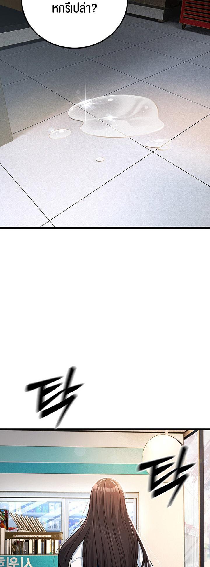 Doujin-Lc- อ่าน โดจิน มังฮวา เกาหลี ญี่ปุ่น จีน แปลไทย A Young Auntie ตอนที่ 1 2 3 4 5 6 7 8 9 10 11 12 13 14 ฟรี ไม่มีโฆษณา อ่าน โดจิน Manhwa เกาหลี ญี่ปุ่น จีน เรามีครบ คัดมาให้เน้นๆ โดจิน 18+ รับประกันความฟินโดย  Doujin Lc