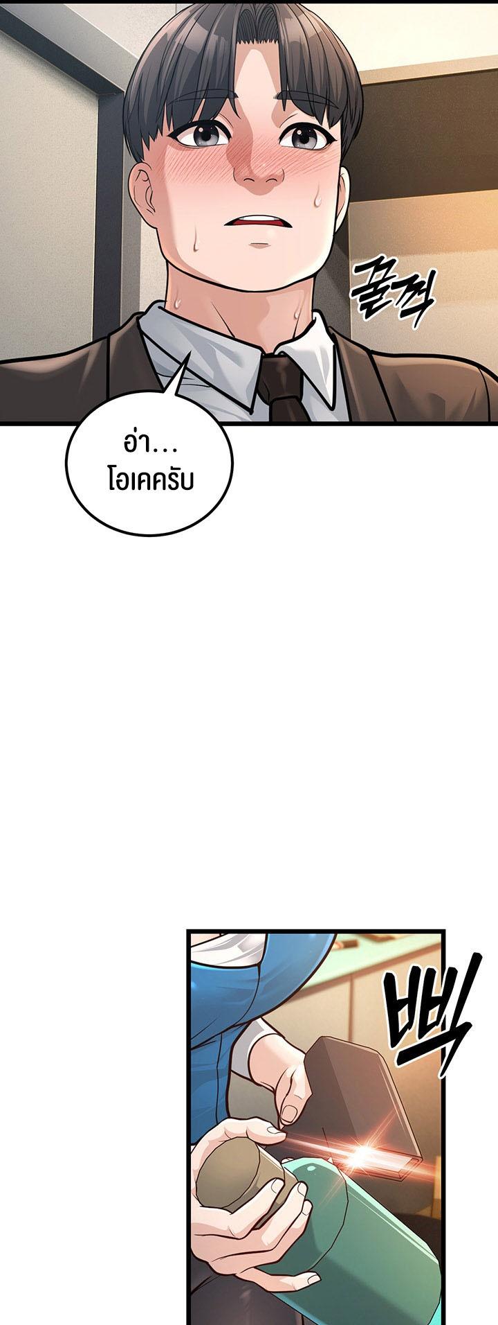 Doujin-Lc- อ่าน โดจิน มังฮวา เกาหลี ญี่ปุ่น จีน แปลไทย A Young Auntie ตอนที่ 1 2 3 4 5 6 7 8 9 10 11 12 13 14 ฟรี ไม่มีโฆษณา อ่าน โดจิน Manhwa เกาหลี ญี่ปุ่น จีน เรามีครบ คัดมาให้เน้นๆ โดจิน 18+ รับประกันความฟินโดย  Doujin Lc