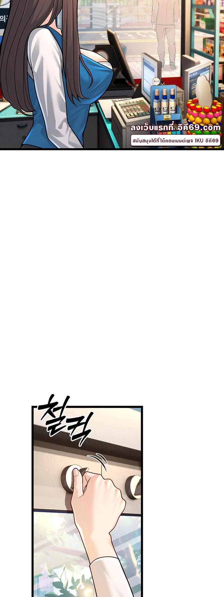 Doujin-Lc- อ่าน โดจิน มังฮวา เกาหลี ญี่ปุ่น จีน แปลไทย A Young Auntie ตอนที่ 1 2 3 4 5 6 7 8 9 10 11 12 13 14 ฟรี ไม่มีโฆษณา อ่าน โดจิน Manhwa เกาหลี ญี่ปุ่น จีน เรามีครบ คัดมาให้เน้นๆ โดจิน 18+ รับประกันความฟินโดย  Doujin Lc