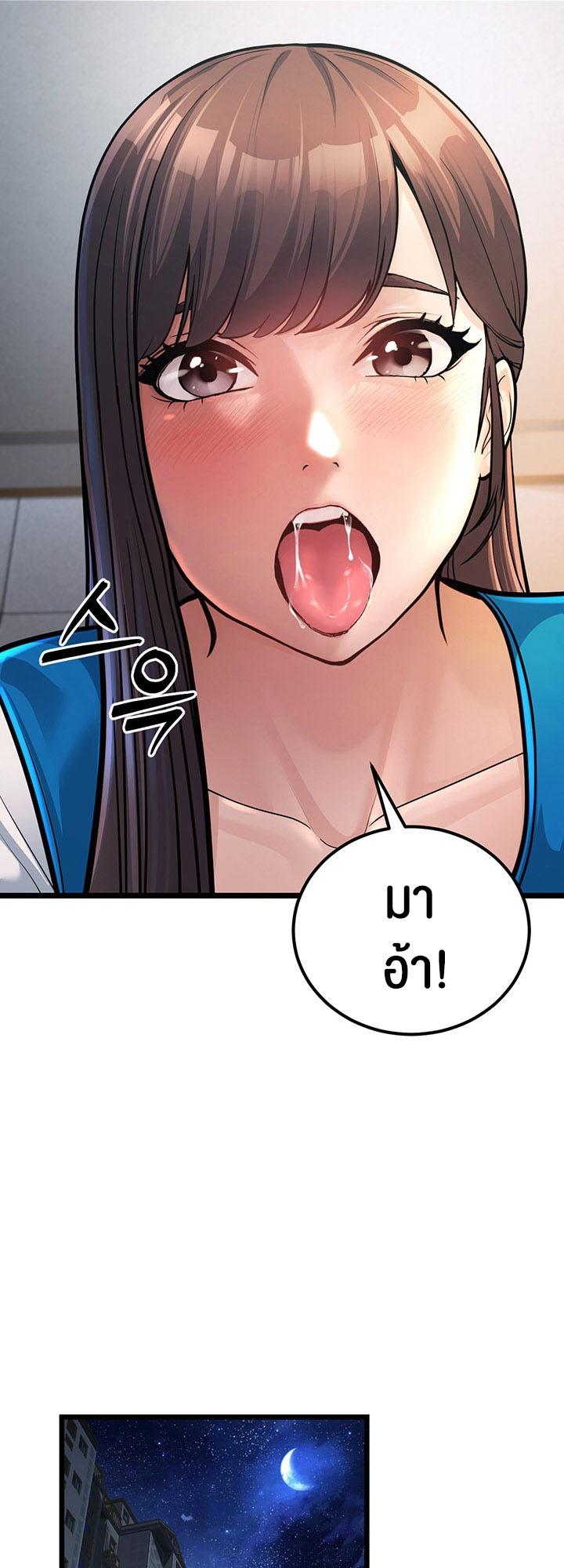 Doujin-Lc- อ่าน โดจิน มังฮวา เกาหลี ญี่ปุ่น จีน แปลไทย A Young Auntie ตอนที่ 1 2 3 4 5 6 7 8 9 10 11 12 13 14 ฟรี ไม่มีโฆษณา อ่าน โดจิน Manhwa เกาหลี ญี่ปุ่น จีน เรามีครบ คัดมาให้เน้นๆ โดจิน 18+ รับประกันความฟินโดย  Doujin Lc