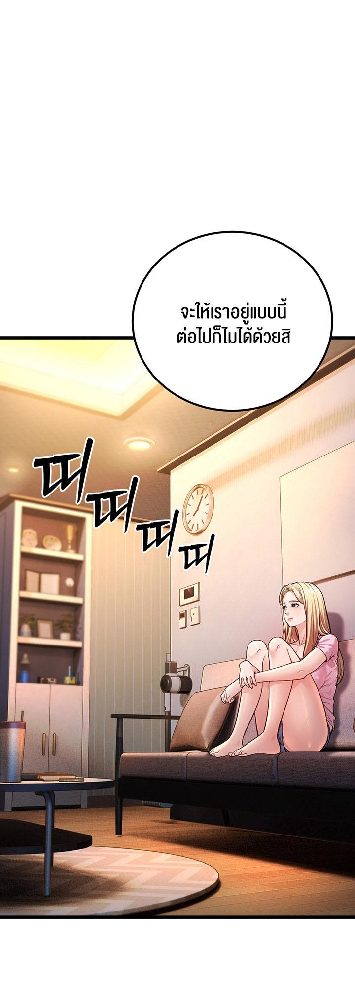 Doujin-Lc- อ่าน โดจิน มังฮวา เกาหลี ญี่ปุ่น จีน แปลไทย A Young Auntie ตอนที่ 1 2 3 4 5 6 7 8 9 10 11 12 13 14 ฟรี ไม่มีโฆษณา อ่าน โดจิน Manhwa เกาหลี ญี่ปุ่น จีน เรามีครบ คัดมาให้เน้นๆ โดจิน 18+ รับประกันความฟินโดย  Doujin Lc
