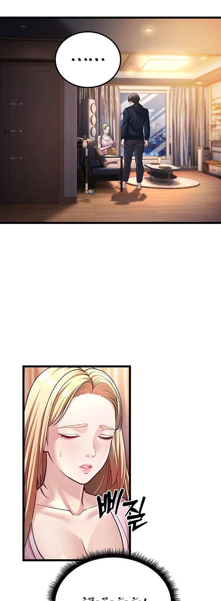 Doujin-Lc- อ่าน โดจิน มังฮวา เกาหลี ญี่ปุ่น จีน แปลไทย A Young Auntie ตอนที่ 1 2 3 4 5 6 7 8 9 10 11 12 13 14 ฟรี ไม่มีโฆษณา อ่าน โดจิน Manhwa เกาหลี ญี่ปุ่น จีน เรามีครบ คัดมาให้เน้นๆ โดจิน 18+ รับประกันความฟินโดย  Doujin Lc