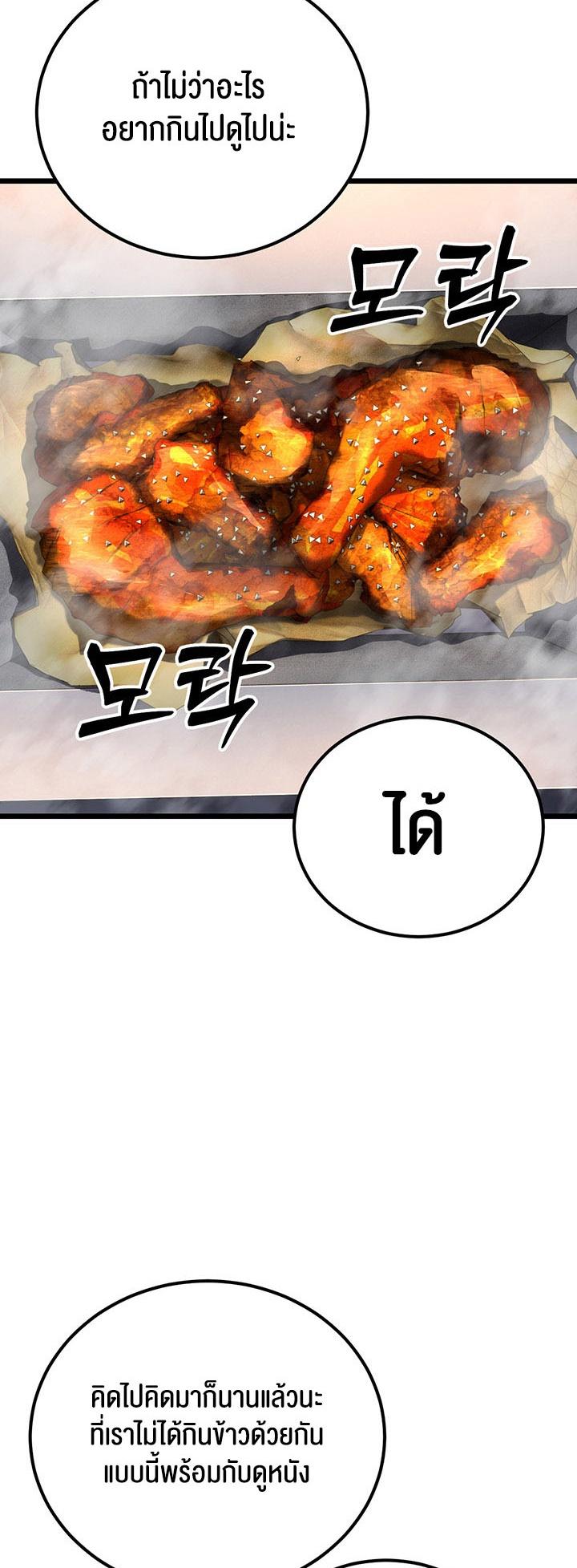 Doujin-Lc- อ่าน โดจิน มังฮวา เกาหลี ญี่ปุ่น จีน แปลไทย A Young Auntie ตอนที่ 1 2 3 4 5 6 7 8 9 10 11 12 13 14 ฟรี ไม่มีโฆษณา อ่าน โดจิน Manhwa เกาหลี ญี่ปุ่น จีน เรามีครบ คัดมาให้เน้นๆ โดจิน 18+ รับประกันความฟินโดย  Doujin Lc
