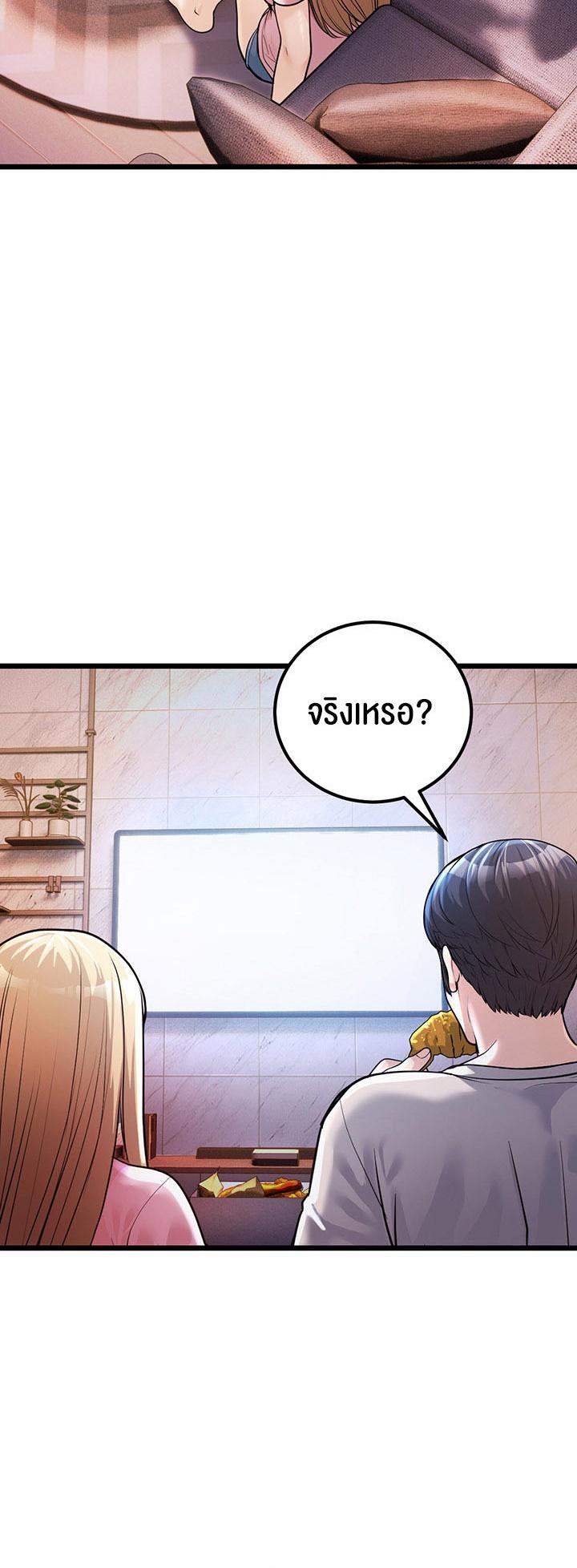 Doujin-Lc- อ่าน โดจิน มังฮวา เกาหลี ญี่ปุ่น จีน แปลไทย A Young Auntie ตอนที่ 1 2 3 4 5 6 7 8 9 10 11 12 13 14 ฟรี ไม่มีโฆษณา อ่าน โดจิน Manhwa เกาหลี ญี่ปุ่น จีน เรามีครบ คัดมาให้เน้นๆ โดจิน 18+ รับประกันความฟินโดย  Doujin Lc
