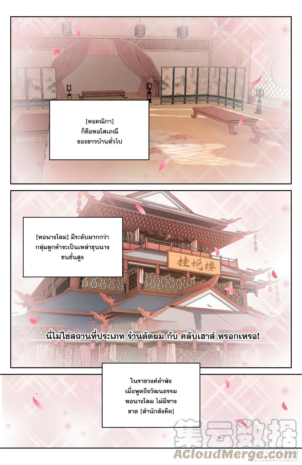 Manga-lc-com อ่านมังงะ อ่านการ์ตูน ออนไลน์ ฟรี Nightwatcher ตอนที่ 1 2 3 4 5 6 7 8 9 10 11 12 13 14 ฟรี ไม่มีโฆษณา Manga-lc - อ่าน มังงะ อ่าน การ์ตูน ออนไลน์ อ่านมังงะ ฟรี