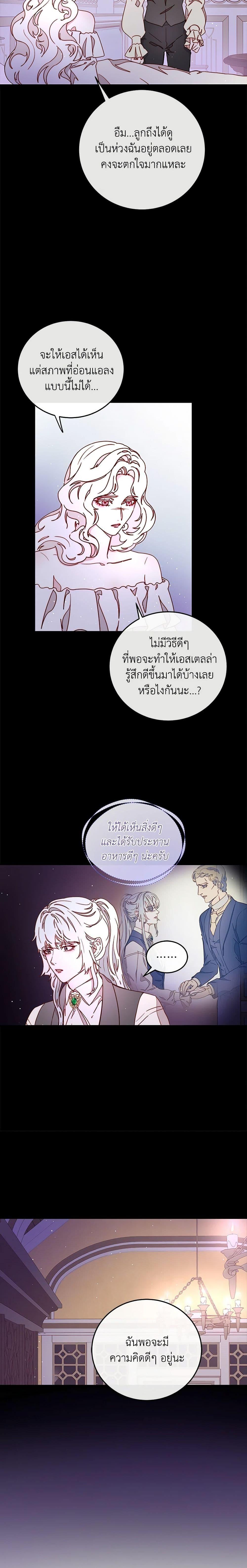 Manga-lc-com อ่านมังงะ อ่านการ์ตูน ออนไลน์ ฟรี Please Forget Vivian ตอนที่ 1 2 3 4 5 6 7 8 9 10 11 12 13 14 ฟรี ไม่มีโฆษณา Manga-lc - อ่าน มังงะ อ่าน การ์ตูน ออนไลน์ อ่านมังงะ ฟรี