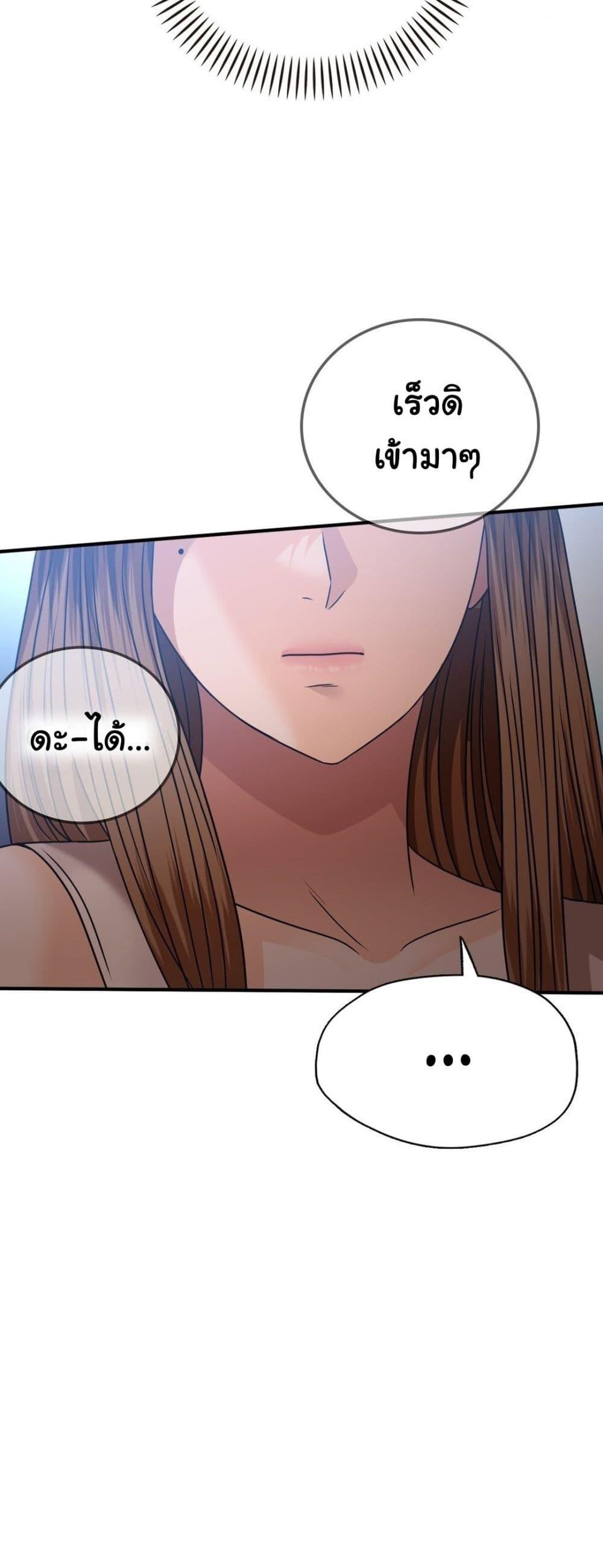 Doujin-Lc- อ่าน โดจิน มังฮวา เกาหลี ญี่ปุ่น จีน แปลไทย Stepmother’s Past ตอนที่ 1 2 3 4 5 6 7 8 9 10 11 12 13 14 ฟรี ไม่มีโฆษณา อ่าน โดจิน Manhwa เกาหลี ญี่ปุ่น จีน เรามีครบ คัดมาให้เน้นๆ โดจิน 18+ รับประกันความฟินโดย  Doujin Lc