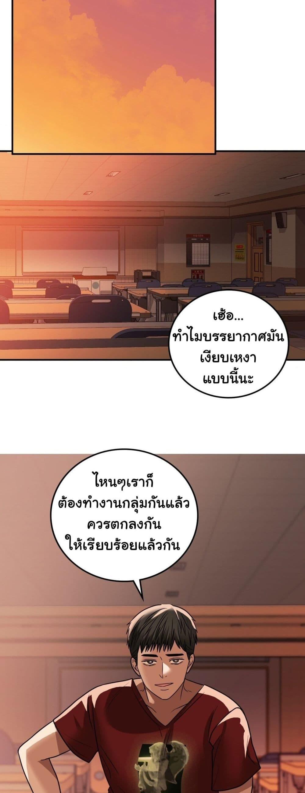 Doujin-Lc- อ่าน โดจิน มังฮวา เกาหลี ญี่ปุ่น จีน แปลไทย Stepmother’s Past ตอนที่ 1 2 3 4 5 6 7 8 9 10 11 12 13 14 ฟรี ไม่มีโฆษณา อ่าน โดจิน Manhwa เกาหลี ญี่ปุ่น จีน เรามีครบ คัดมาให้เน้นๆ โดจิน 18+ รับประกันความฟินโดย  Doujin Lc
