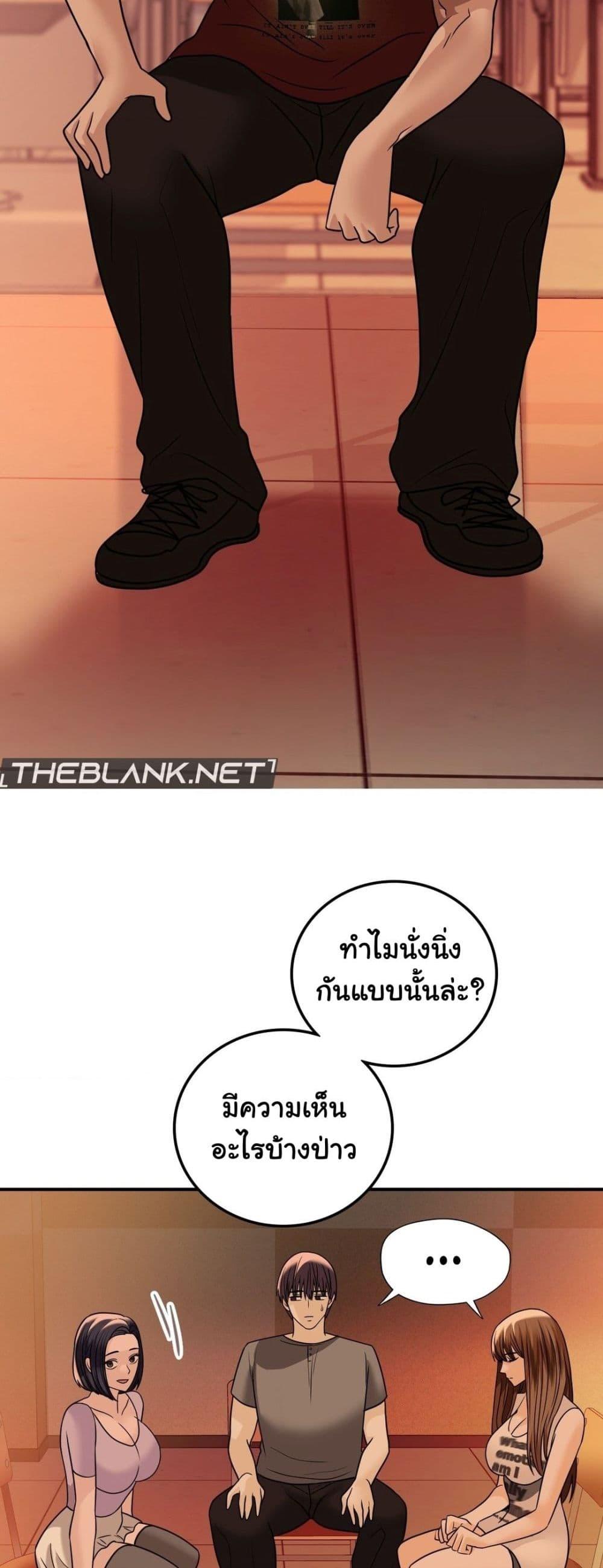 Doujin-Lc- อ่าน โดจิน มังฮวา เกาหลี ญี่ปุ่น จีน แปลไทย Stepmother’s Past ตอนที่ 1 2 3 4 5 6 7 8 9 10 11 12 13 14 ฟรี ไม่มีโฆษณา อ่าน โดจิน Manhwa เกาหลี ญี่ปุ่น จีน เรามีครบ คัดมาให้เน้นๆ โดจิน 18+ รับประกันความฟินโดย  Doujin Lc