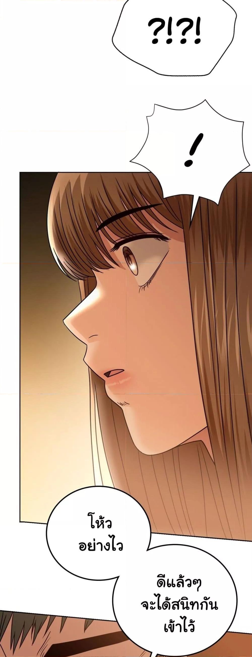 Doujin-Lc- อ่าน โดจิน มังฮวา เกาหลี ญี่ปุ่น จีน แปลไทย Stepmother’s Past ตอนที่ 1 2 3 4 5 6 7 8 9 10 11 12 13 14 ฟรี ไม่มีโฆษณา อ่าน โดจิน Manhwa เกาหลี ญี่ปุ่น จีน เรามีครบ คัดมาให้เน้นๆ โดจิน 18+ รับประกันความฟินโดย  Doujin Lc