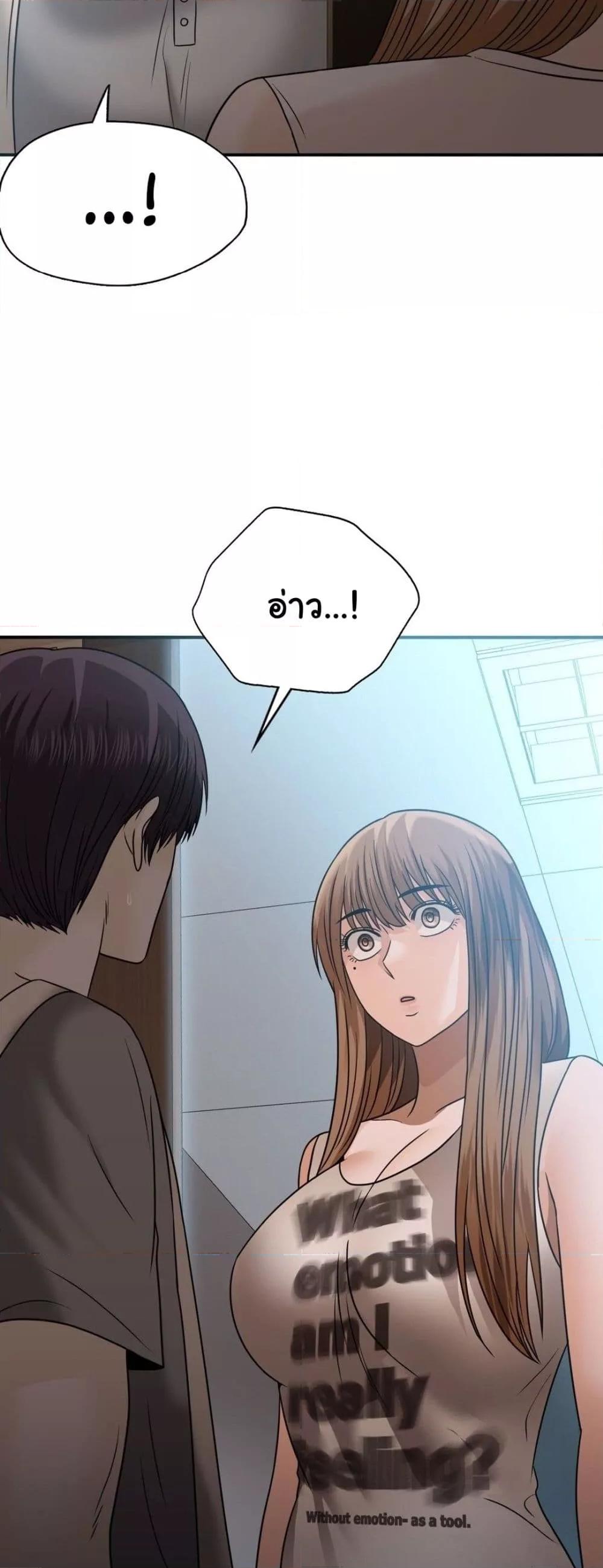 Doujin-Lc- อ่าน โดจิน มังฮวา เกาหลี ญี่ปุ่น จีน แปลไทย Stepmother’s Past ตอนที่ 1 2 3 4 5 6 7 8 9 10 11 12 13 14 ฟรี ไม่มีโฆษณา อ่าน โดจิน Manhwa เกาหลี ญี่ปุ่น จีน เรามีครบ คัดมาให้เน้นๆ โดจิน 18+ รับประกันความฟินโดย  Doujin Lc