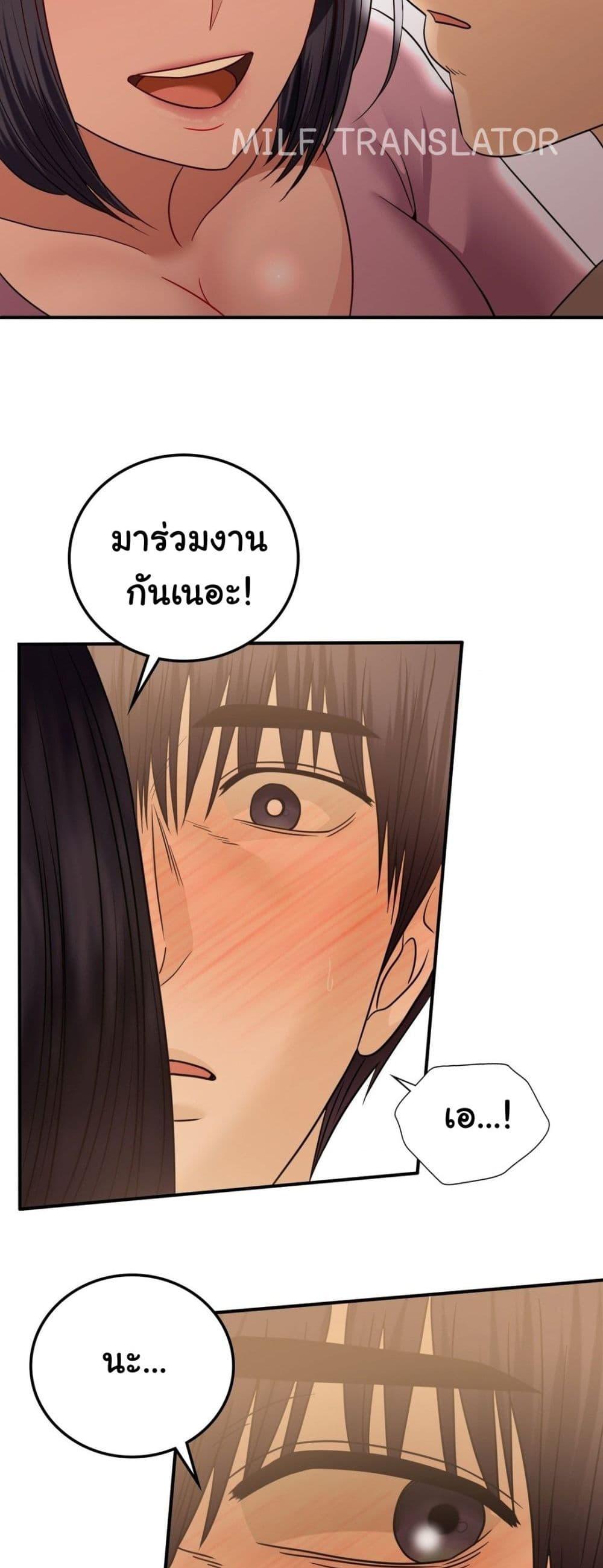 Doujin-Lc- อ่าน โดจิน มังฮวา เกาหลี ญี่ปุ่น จีน แปลไทย Stepmother’s Past ตอนที่ 1 2 3 4 5 6 7 8 9 10 11 12 13 14 ฟรี ไม่มีโฆษณา อ่าน โดจิน Manhwa เกาหลี ญี่ปุ่น จีน เรามีครบ คัดมาให้เน้นๆ โดจิน 18+ รับประกันความฟินโดย  Doujin Lc
