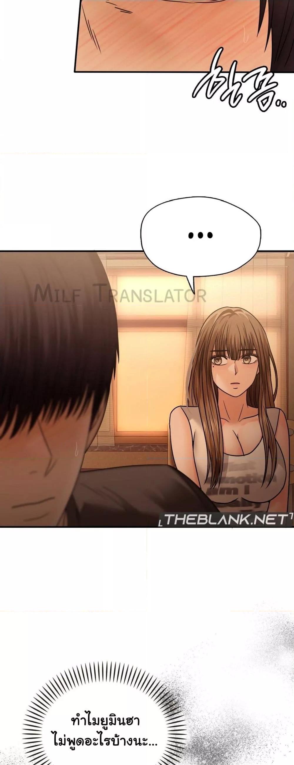 Doujin-Lc- อ่าน โดจิน มังฮวา เกาหลี ญี่ปุ่น จีน แปลไทย Stepmother’s Past ตอนที่ 1 2 3 4 5 6 7 8 9 10 11 12 13 14 ฟรี ไม่มีโฆษณา อ่าน โดจิน Manhwa เกาหลี ญี่ปุ่น จีน เรามีครบ คัดมาให้เน้นๆ โดจิน 18+ รับประกันความฟินโดย  Doujin Lc
