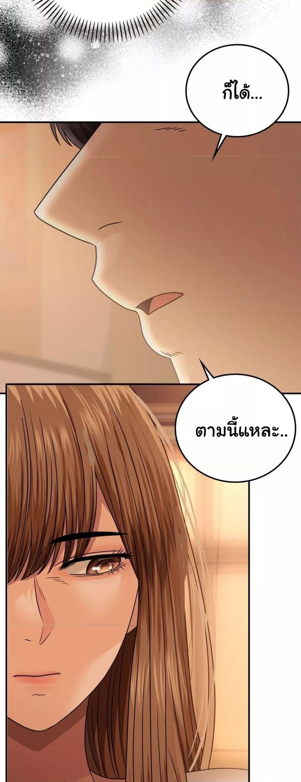 Doujin-Lc- อ่าน โดจิน มังฮวา เกาหลี ญี่ปุ่น จีน แปลไทย Stepmother’s Past ตอนที่ 1 2 3 4 5 6 7 8 9 10 11 12 13 14 ฟรี ไม่มีโฆษณา อ่าน โดจิน Manhwa เกาหลี ญี่ปุ่น จีน เรามีครบ คัดมาให้เน้นๆ โดจิน 18+ รับประกันความฟินโดย  Doujin Lc