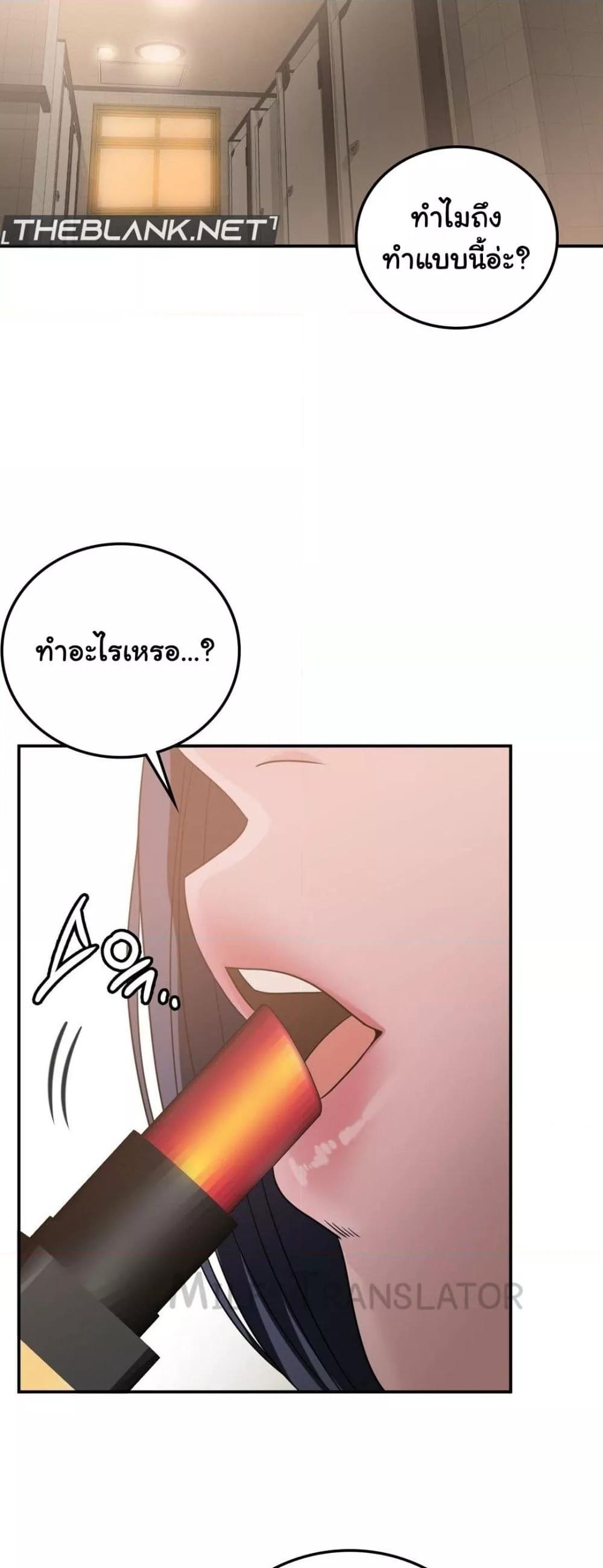 Doujin-Lc- อ่าน โดจิน มังฮวา เกาหลี ญี่ปุ่น จีน แปลไทย Stepmother’s Past ตอนที่ 1 2 3 4 5 6 7 8 9 10 11 12 13 14 ฟรี ไม่มีโฆษณา อ่าน โดจิน Manhwa เกาหลี ญี่ปุ่น จีน เรามีครบ คัดมาให้เน้นๆ โดจิน 18+ รับประกันความฟินโดย  Doujin Lc