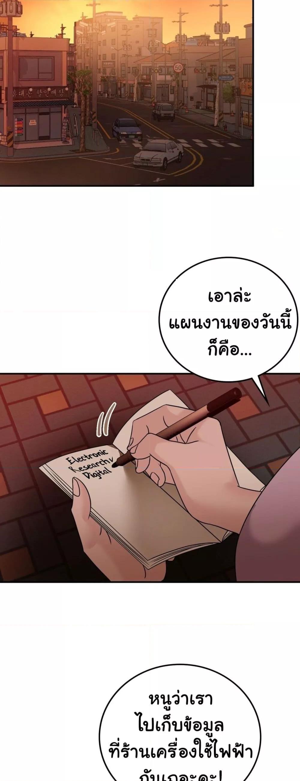 Doujin-Lc- อ่าน โดจิน มังฮวา เกาหลี ญี่ปุ่น จีน แปลไทย Stepmother’s Past ตอนที่ 1 2 3 4 5 6 7 8 9 10 11 12 13 14 ฟรี ไม่มีโฆษณา อ่าน โดจิน Manhwa เกาหลี ญี่ปุ่น จีน เรามีครบ คัดมาให้เน้นๆ โดจิน 18+ รับประกันความฟินโดย  Doujin Lc
