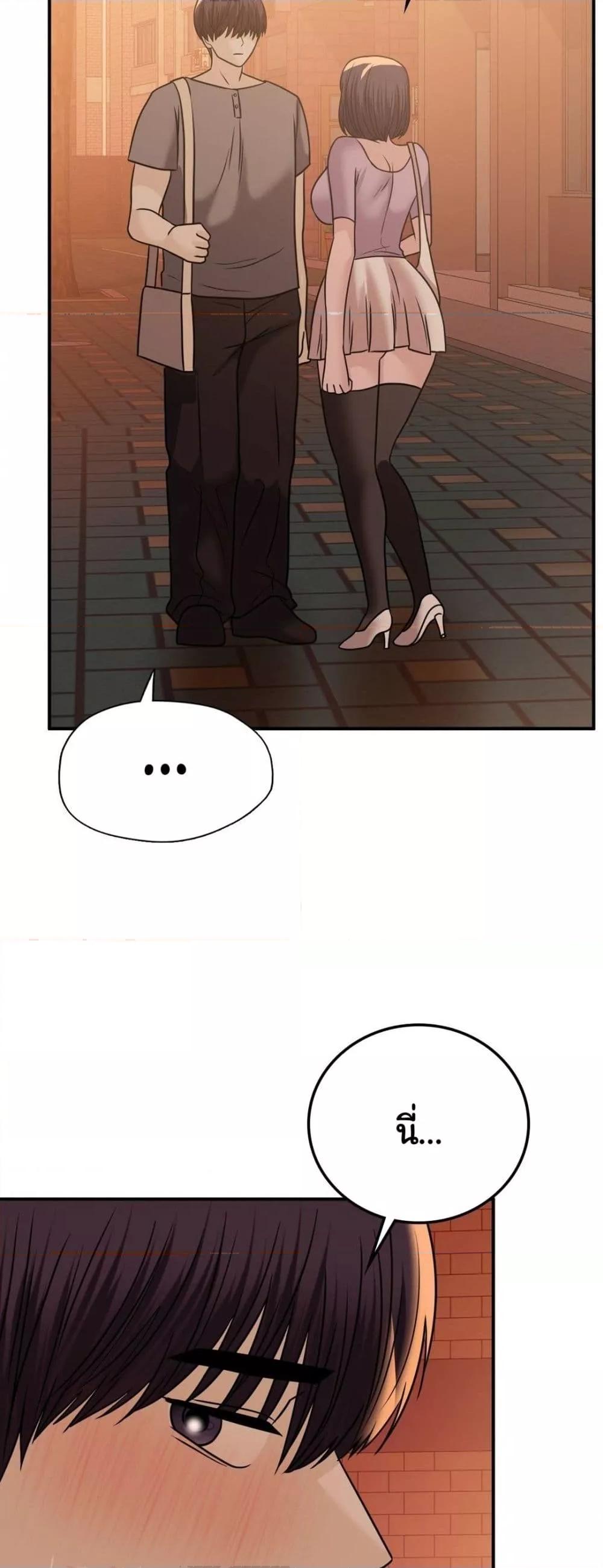 Doujin-Lc- อ่าน โดจิน มังฮวา เกาหลี ญี่ปุ่น จีน แปลไทย Stepmother’s Past ตอนที่ 1 2 3 4 5 6 7 8 9 10 11 12 13 14 ฟรี ไม่มีโฆษณา อ่าน โดจิน Manhwa เกาหลี ญี่ปุ่น จีน เรามีครบ คัดมาให้เน้นๆ โดจิน 18+ รับประกันความฟินโดย  Doujin Lc
