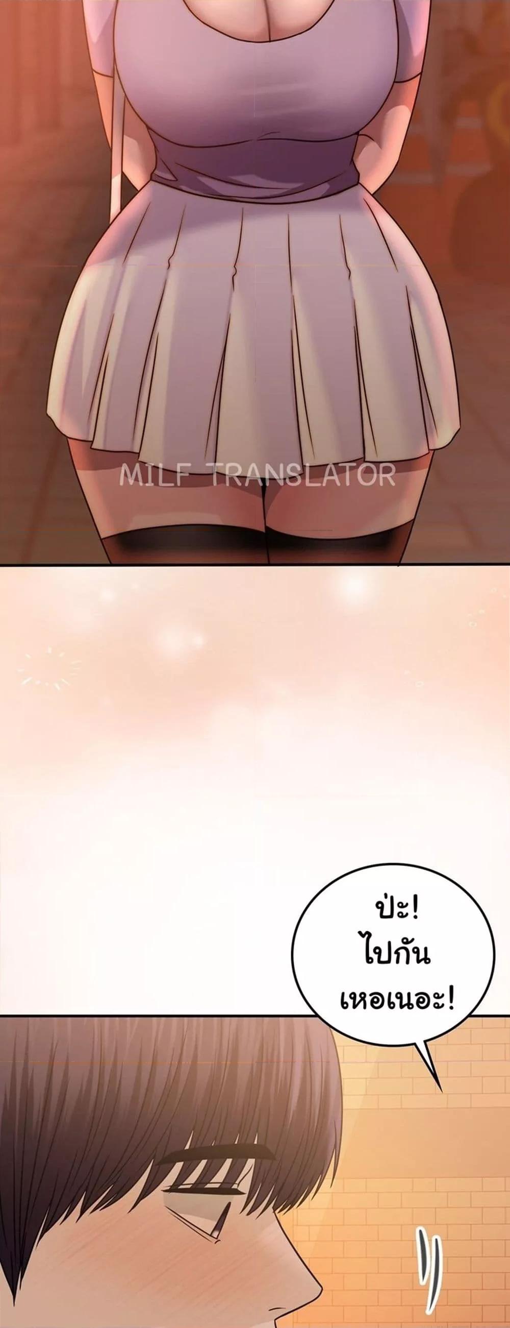 Doujin-Lc- อ่าน โดจิน มังฮวา เกาหลี ญี่ปุ่น จีน แปลไทย Stepmother’s Past ตอนที่ 1 2 3 4 5 6 7 8 9 10 11 12 13 14 ฟรี ไม่มีโฆษณา อ่าน โดจิน Manhwa เกาหลี ญี่ปุ่น จีน เรามีครบ คัดมาให้เน้นๆ โดจิน 18+ รับประกันความฟินโดย  Doujin Lc