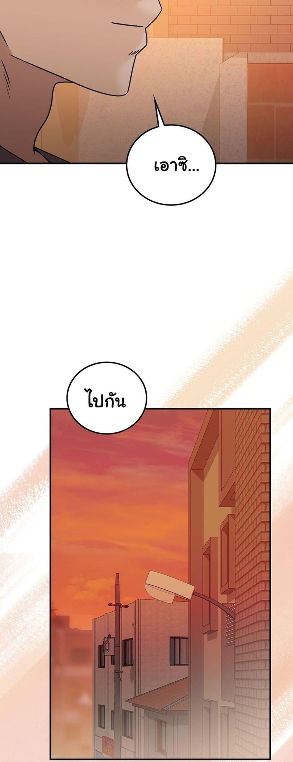 Doujin-Lc- อ่าน โดจิน มังฮวา เกาหลี ญี่ปุ่น จีน แปลไทย Stepmother’s Past ตอนที่ 1 2 3 4 5 6 7 8 9 10 11 12 13 14 ฟรี ไม่มีโฆษณา อ่าน โดจิน Manhwa เกาหลี ญี่ปุ่น จีน เรามีครบ คัดมาให้เน้นๆ โดจิน 18+ รับประกันความฟินโดย  Doujin Lc