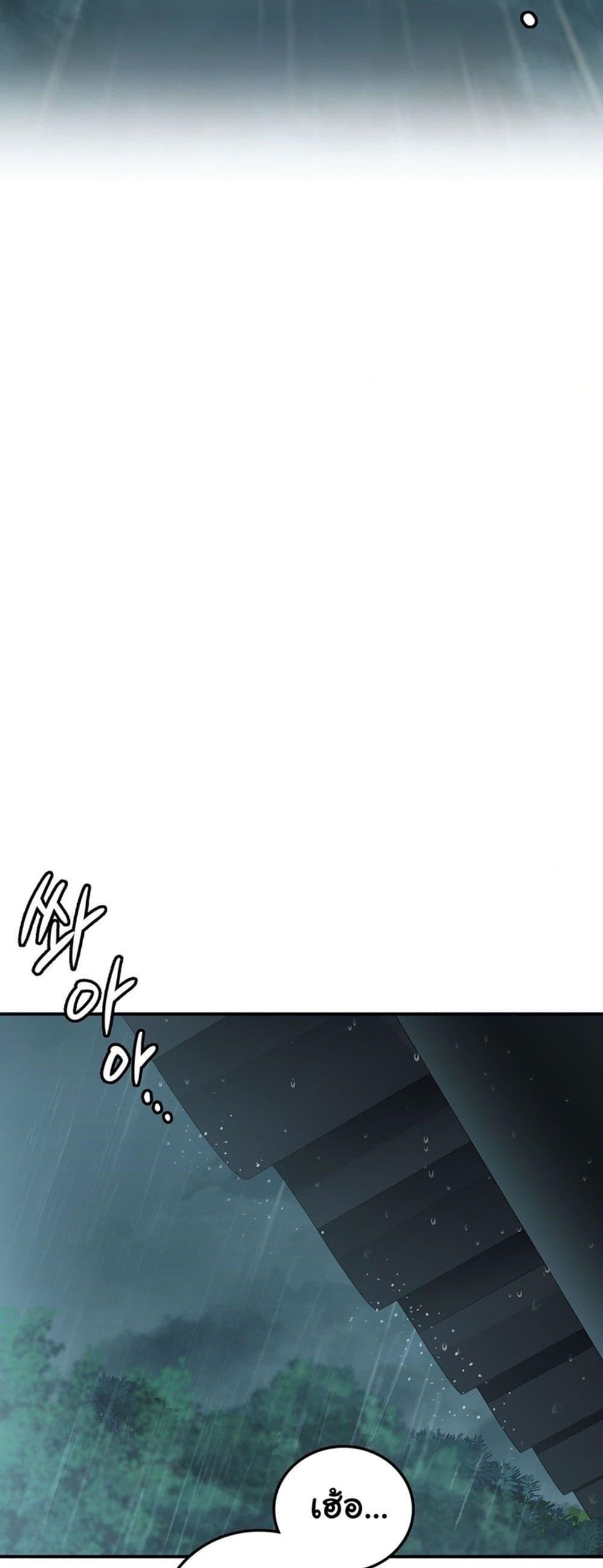 Doujin-Lc- อ่าน โดจิน มังฮวา เกาหลี ญี่ปุ่น จีน แปลไทย Stepmother’s Past ตอนที่ 1 2 3 4 5 6 7 8 9 10 11 12 13 14 ฟรี ไม่มีโฆษณา อ่าน โดจิน Manhwa เกาหลี ญี่ปุ่น จีน เรามีครบ คัดมาให้เน้นๆ โดจิน 18+ รับประกันความฟินโดย  Doujin Lc