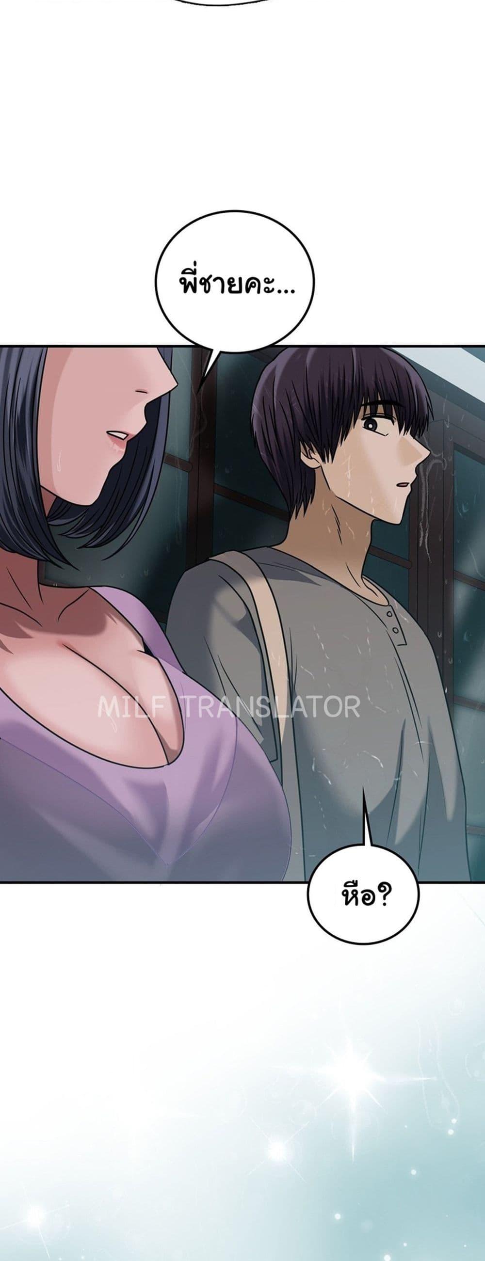 Doujin-Lc- อ่าน โดจิน มังฮวา เกาหลี ญี่ปุ่น จีน แปลไทย Stepmother’s Past ตอนที่ 1 2 3 4 5 6 7 8 9 10 11 12 13 14 ฟรี ไม่มีโฆษณา อ่าน โดจิน Manhwa เกาหลี ญี่ปุ่น จีน เรามีครบ คัดมาให้เน้นๆ โดจิน 18+ รับประกันความฟินโดย  Doujin Lc