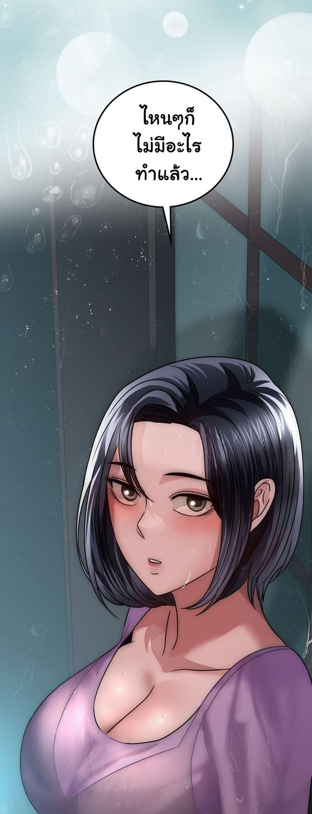 Doujin-Lc- อ่าน โดจิน มังฮวา เกาหลี ญี่ปุ่น จีน แปลไทย Stepmother’s Past ตอนที่ 1 2 3 4 5 6 7 8 9 10 11 12 13 14 ฟรี ไม่มีโฆษณา อ่าน โดจิน Manhwa เกาหลี ญี่ปุ่น จีน เรามีครบ คัดมาให้เน้นๆ โดจิน 18+ รับประกันความฟินโดย  Doujin Lc