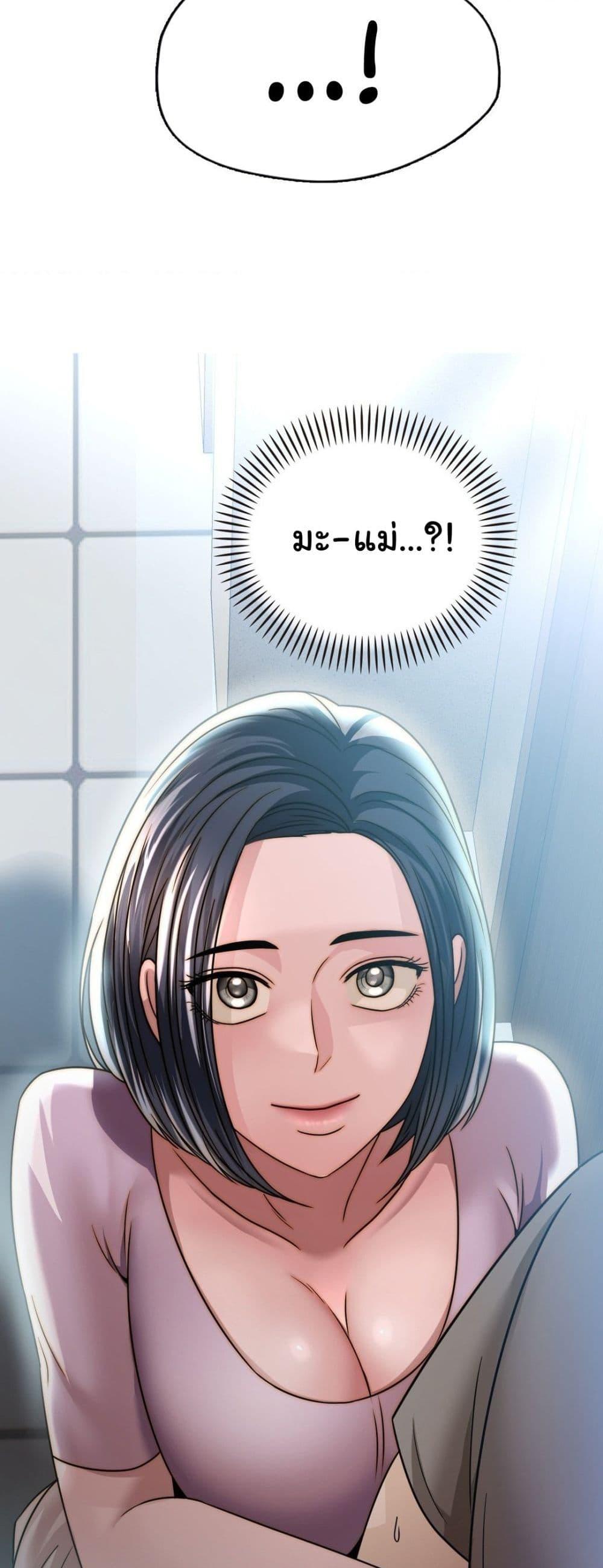 Doujin-Lc- อ่าน โดจิน มังฮวา เกาหลี ญี่ปุ่น จีน แปลไทย Stepmother’s Past ตอนที่ 1 2 3 4 5 6 7 8 9 10 11 12 13 14 ฟรี ไม่มีโฆษณา อ่าน โดจิน Manhwa เกาหลี ญี่ปุ่น จีน เรามีครบ คัดมาให้เน้นๆ โดจิน 18+ รับประกันความฟินโดย  Doujin Lc