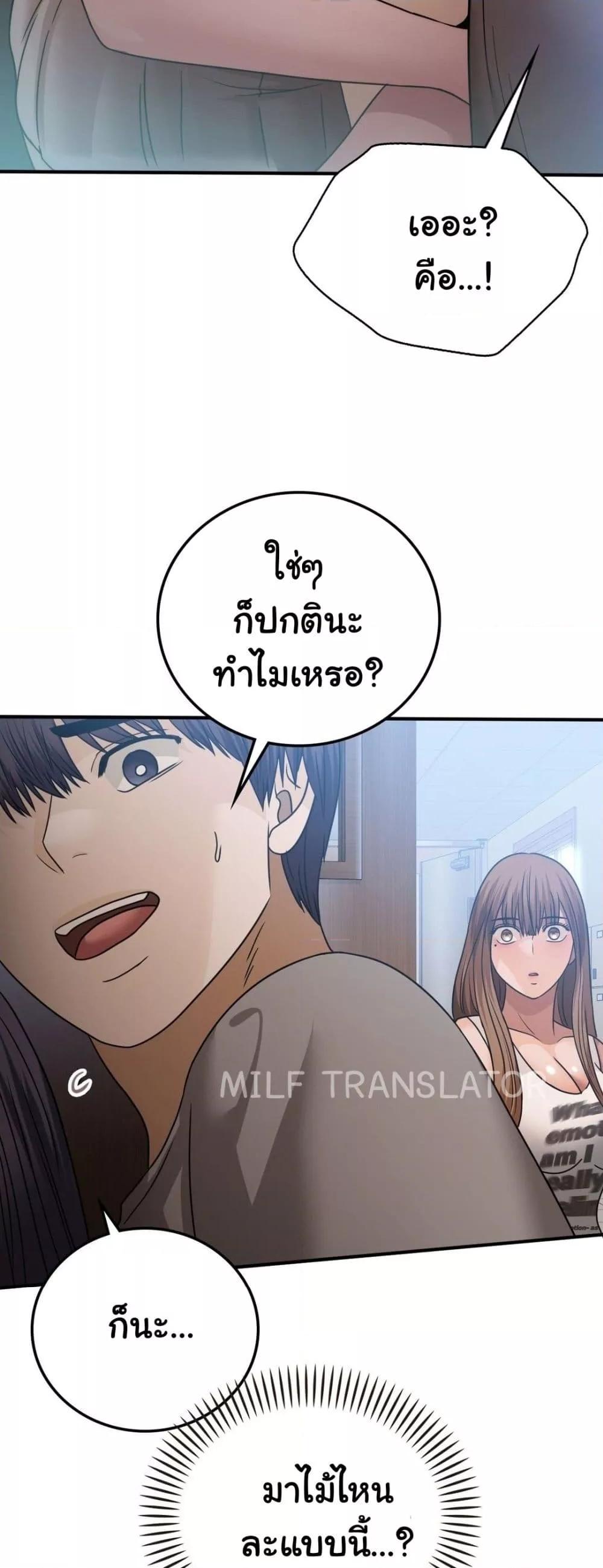 Doujin-Lc- อ่าน โดจิน มังฮวา เกาหลี ญี่ปุ่น จีน แปลไทย Stepmother’s Past ตอนที่ 1 2 3 4 5 6 7 8 9 10 11 12 13 14 ฟรี ไม่มีโฆษณา อ่าน โดจิน Manhwa เกาหลี ญี่ปุ่น จีน เรามีครบ คัดมาให้เน้นๆ โดจิน 18+ รับประกันความฟินโดย  Doujin Lc