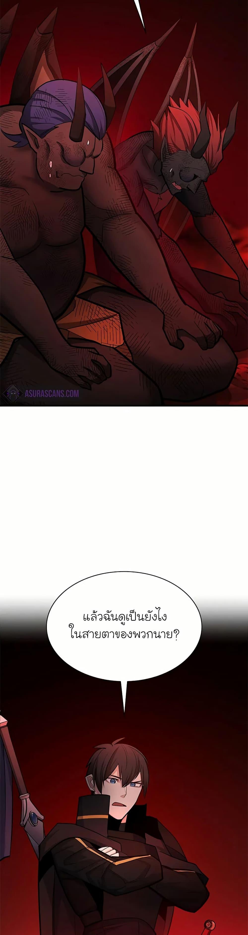 Manga-lc-com อ่านมังงะ อ่านการ์ตูน ออนไลน์ ฟรี The Tutorial is Too Hard ตอนที่ 1 2 3 4 5 6 7 8 9 10 11 12 13 14 ฟรี ไม่มีโฆษณา Manga-lc - อ่าน มังงะ อ่าน การ์ตูน ออนไลน์ อ่านมังงะ ฟรี
