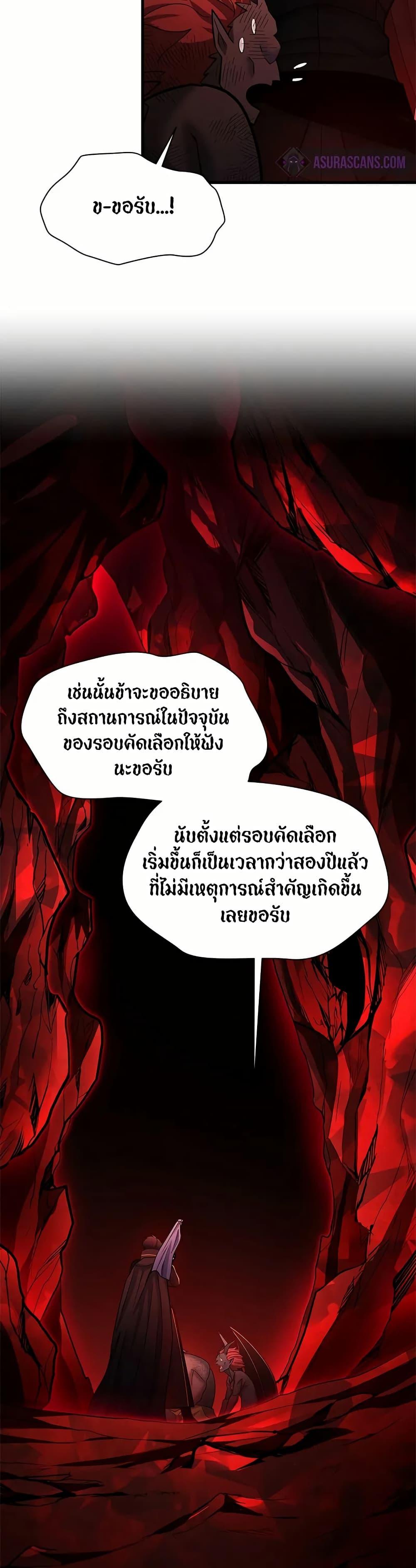 Manga-lc-com อ่านมังงะ อ่านการ์ตูน ออนไลน์ ฟรี The Tutorial is Too Hard ตอนที่ 1 2 3 4 5 6 7 8 9 10 11 12 13 14 ฟรี ไม่มีโฆษณา Manga-lc - อ่าน มังงะ อ่าน การ์ตูน ออนไลน์ อ่านมังงะ ฟรี