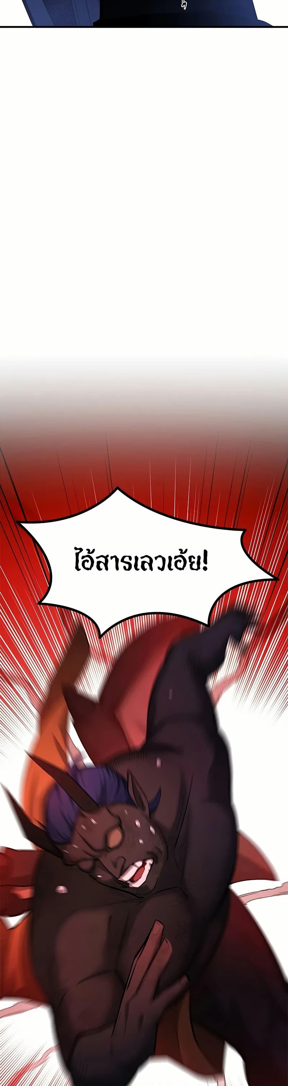 Manga-lc-com อ่านมังงะ อ่านการ์ตูน ออนไลน์ ฟรี The Tutorial is Too Hard ตอนที่ 1 2 3 4 5 6 7 8 9 10 11 12 13 14 ฟรี ไม่มีโฆษณา Manga-lc - อ่าน มังงะ อ่าน การ์ตูน ออนไลน์ อ่านมังงะ ฟรี