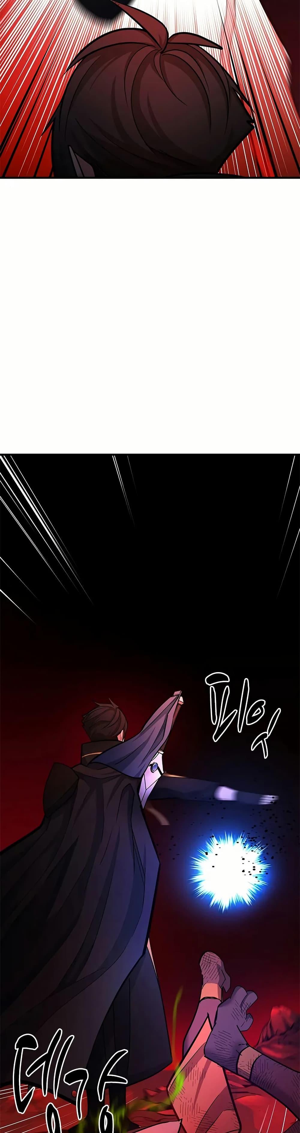 Manga-lc-com อ่านมังงะ อ่านการ์ตูน ออนไลน์ ฟรี The Tutorial is Too Hard ตอนที่ 1 2 3 4 5 6 7 8 9 10 11 12 13 14 ฟรี ไม่มีโฆษณา Manga-lc - อ่าน มังงะ อ่าน การ์ตูน ออนไลน์ อ่านมังงะ ฟรี