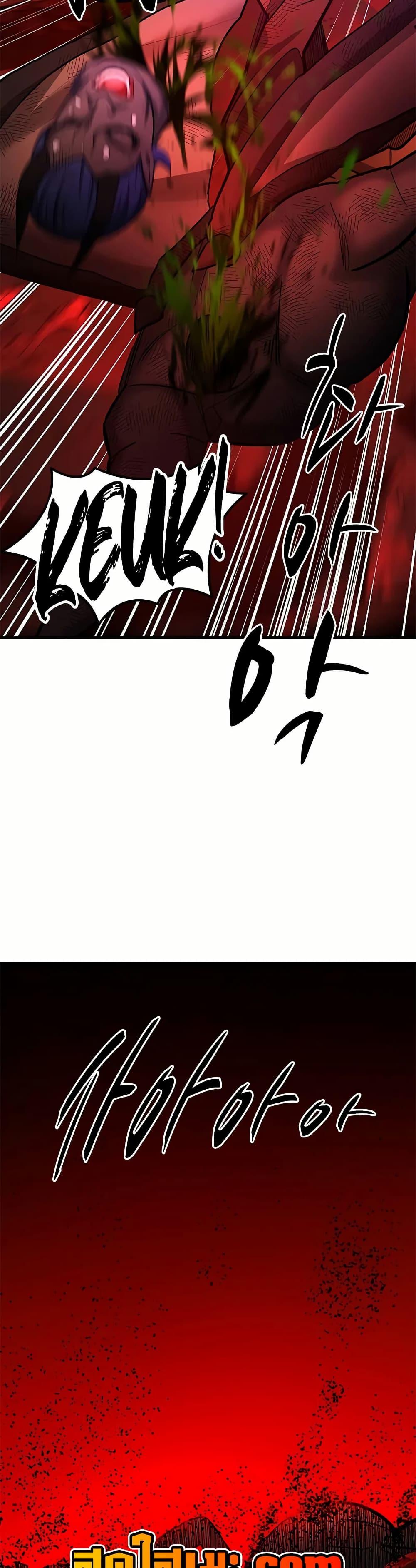 Manga-lc-com อ่านมังงะ อ่านการ์ตูน ออนไลน์ ฟรี The Tutorial is Too Hard ตอนที่ 1 2 3 4 5 6 7 8 9 10 11 12 13 14 ฟรี ไม่มีโฆษณา Manga-lc - อ่าน มังงะ อ่าน การ์ตูน ออนไลน์ อ่านมังงะ ฟรี