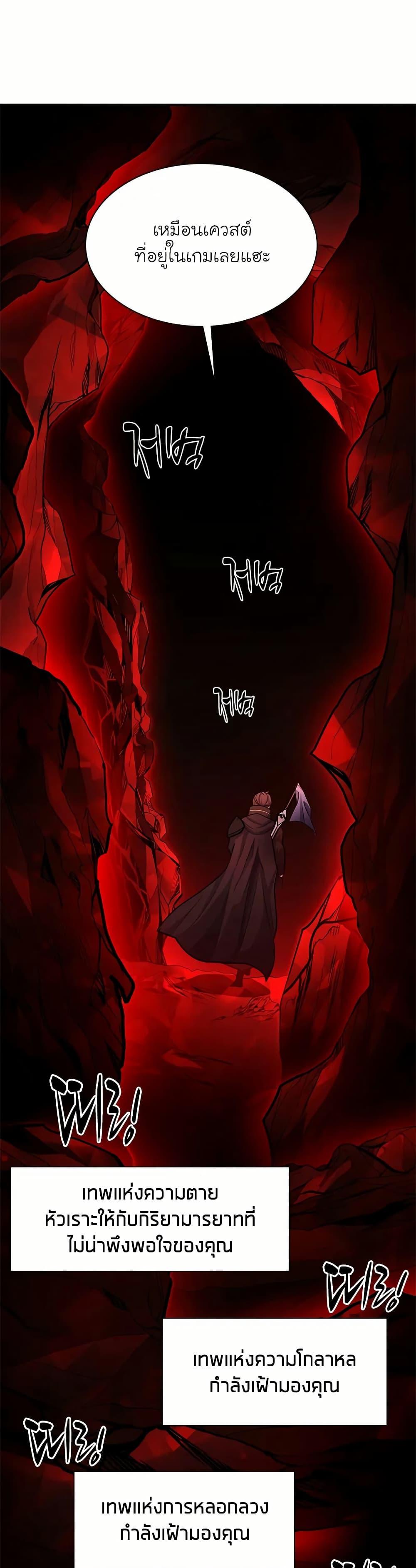 Manga-lc-com อ่านมังงะ อ่านการ์ตูน ออนไลน์ ฟรี The Tutorial is Too Hard ตอนที่ 1 2 3 4 5 6 7 8 9 10 11 12 13 14 ฟรี ไม่มีโฆษณา Manga-lc - อ่าน มังงะ อ่าน การ์ตูน ออนไลน์ อ่านมังงะ ฟรี