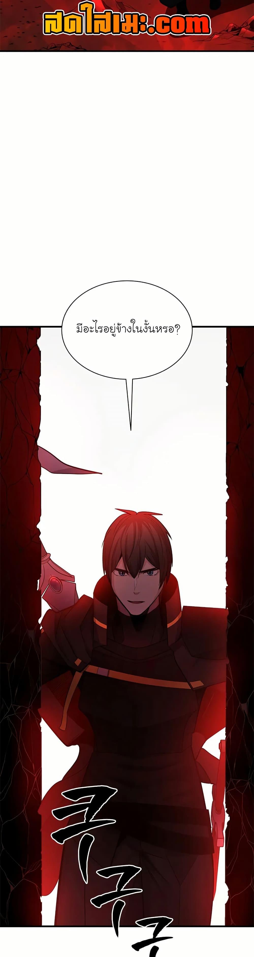 Manga-lc-com อ่านมังงะ อ่านการ์ตูน ออนไลน์ ฟรี The Tutorial is Too Hard ตอนที่ 1 2 3 4 5 6 7 8 9 10 11 12 13 14 ฟรี ไม่มีโฆษณา Manga-lc - อ่าน มังงะ อ่าน การ์ตูน ออนไลน์ อ่านมังงะ ฟรี