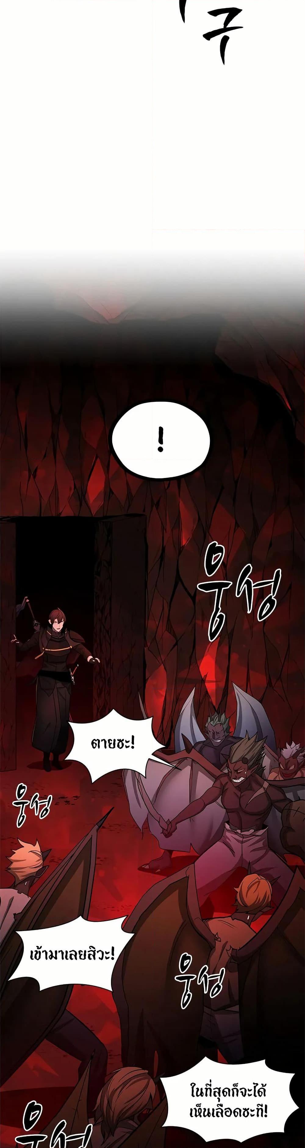 Manga-lc-com อ่านมังงะ อ่านการ์ตูน ออนไลน์ ฟรี The Tutorial is Too Hard ตอนที่ 1 2 3 4 5 6 7 8 9 10 11 12 13 14 ฟรี ไม่มีโฆษณา Manga-lc - อ่าน มังงะ อ่าน การ์ตูน ออนไลน์ อ่านมังงะ ฟรี