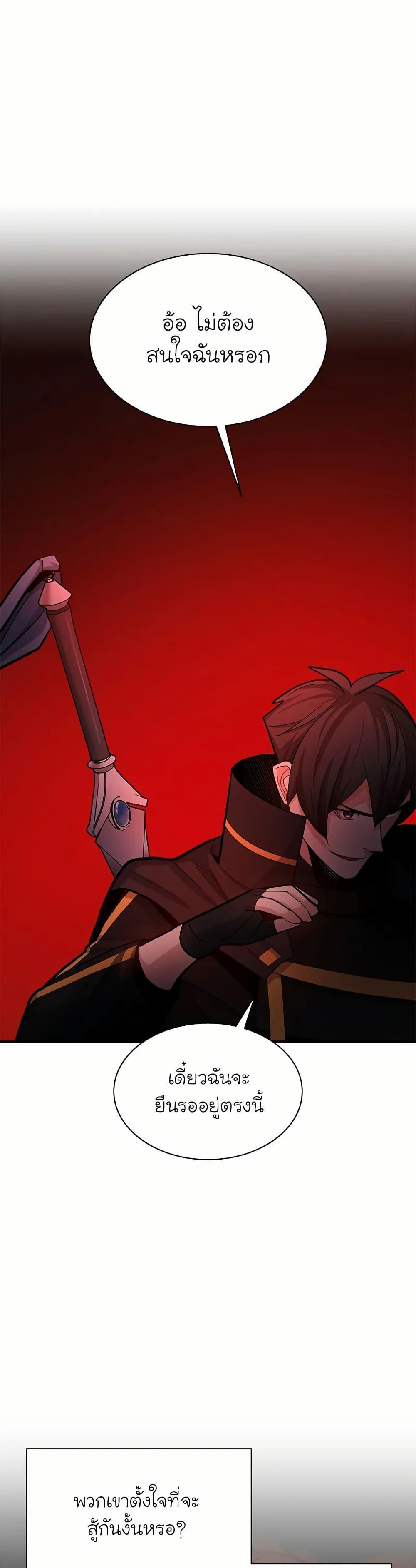 Manga-lc-com อ่านมังงะ อ่านการ์ตูน ออนไลน์ ฟรี The Tutorial is Too Hard ตอนที่ 1 2 3 4 5 6 7 8 9 10 11 12 13 14 ฟรี ไม่มีโฆษณา Manga-lc - อ่าน มังงะ อ่าน การ์ตูน ออนไลน์ อ่านมังงะ ฟรี