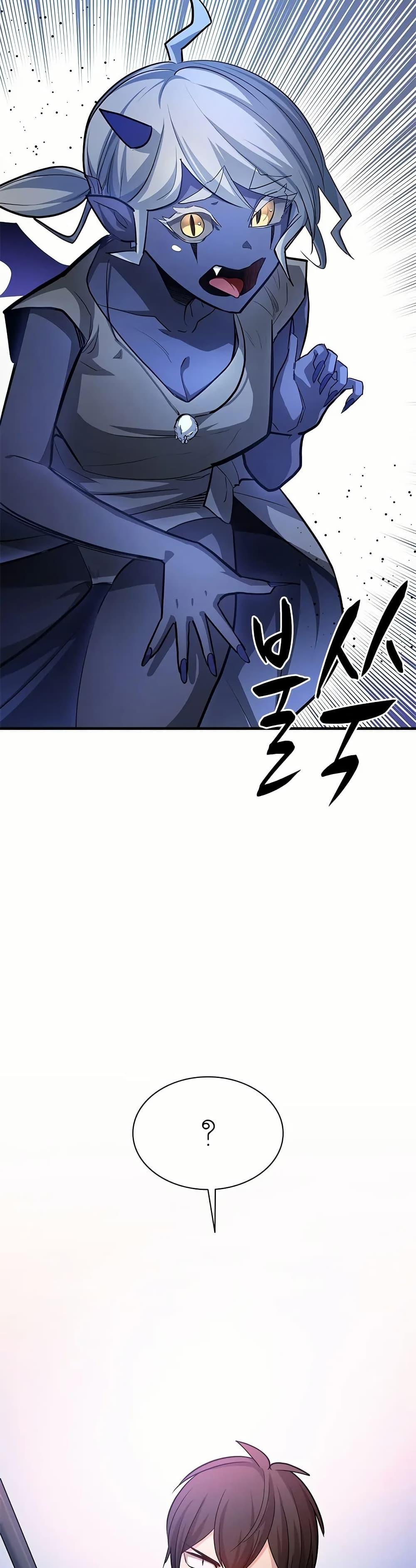 Manga-lc-com อ่านมังงะ อ่านการ์ตูน ออนไลน์ ฟรี The Tutorial is Too Hard ตอนที่ 1 2 3 4 5 6 7 8 9 10 11 12 13 14 ฟรี ไม่มีโฆษณา Manga-lc - อ่าน มังงะ อ่าน การ์ตูน ออนไลน์ อ่านมังงะ ฟรี