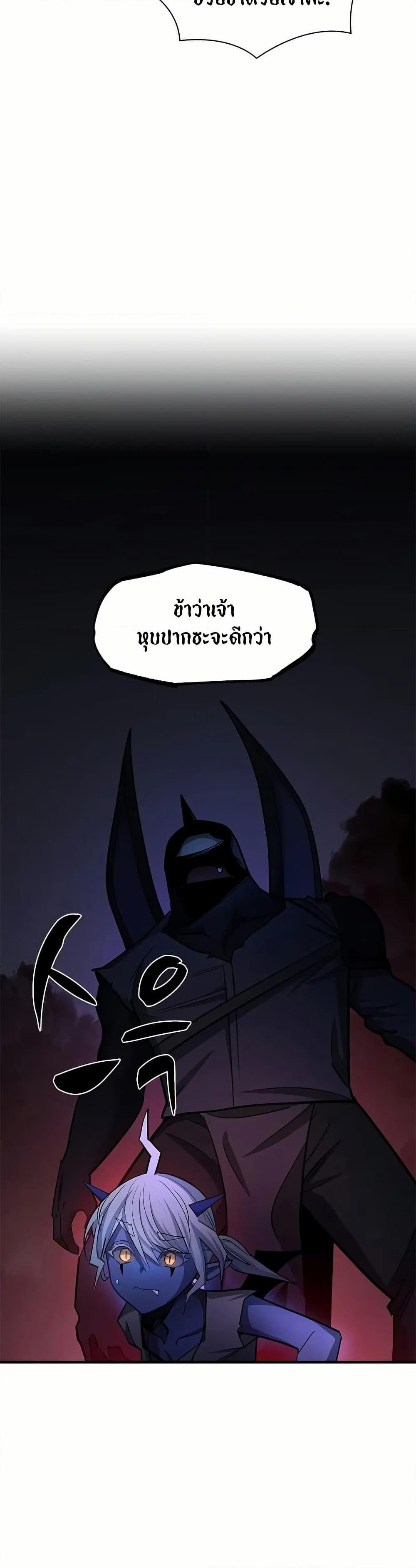 Manga-lc-com อ่านมังงะ อ่านการ์ตูน ออนไลน์ ฟรี The Tutorial is Too Hard ตอนที่ 1 2 3 4 5 6 7 8 9 10 11 12 13 14 ฟรี ไม่มีโฆษณา Manga-lc - อ่าน มังงะ อ่าน การ์ตูน ออนไลน์ อ่านมังงะ ฟรี