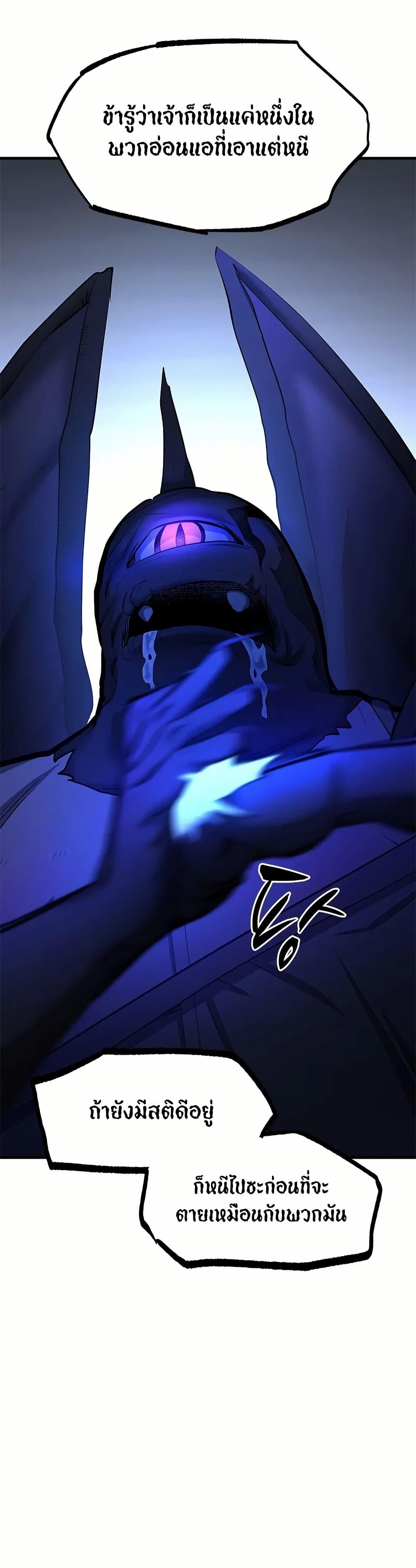 Manga-lc-com อ่านมังงะ อ่านการ์ตูน ออนไลน์ ฟรี The Tutorial is Too Hard ตอนที่ 1 2 3 4 5 6 7 8 9 10 11 12 13 14 ฟรี ไม่มีโฆษณา Manga-lc - อ่าน มังงะ อ่าน การ์ตูน ออนไลน์ อ่านมังงะ ฟรี