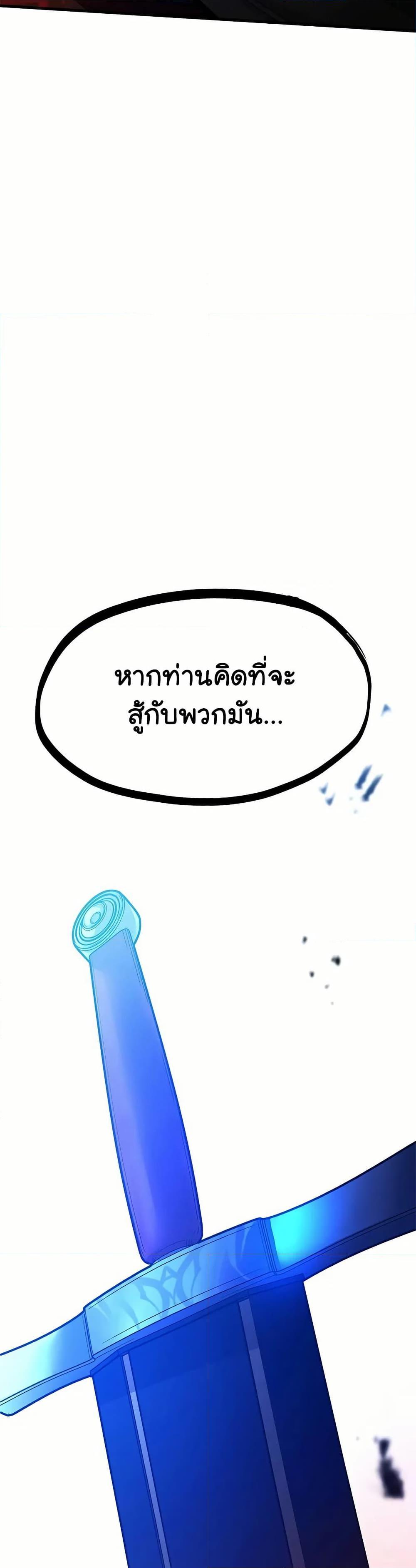 Manga-lc-com อ่านมังงะ อ่านการ์ตูน ออนไลน์ ฟรี The Tutorial is Too Hard ตอนที่ 1 2 3 4 5 6 7 8 9 10 11 12 13 14 ฟรี ไม่มีโฆษณา Manga-lc - อ่าน มังงะ อ่าน การ์ตูน ออนไลน์ อ่านมังงะ ฟรี