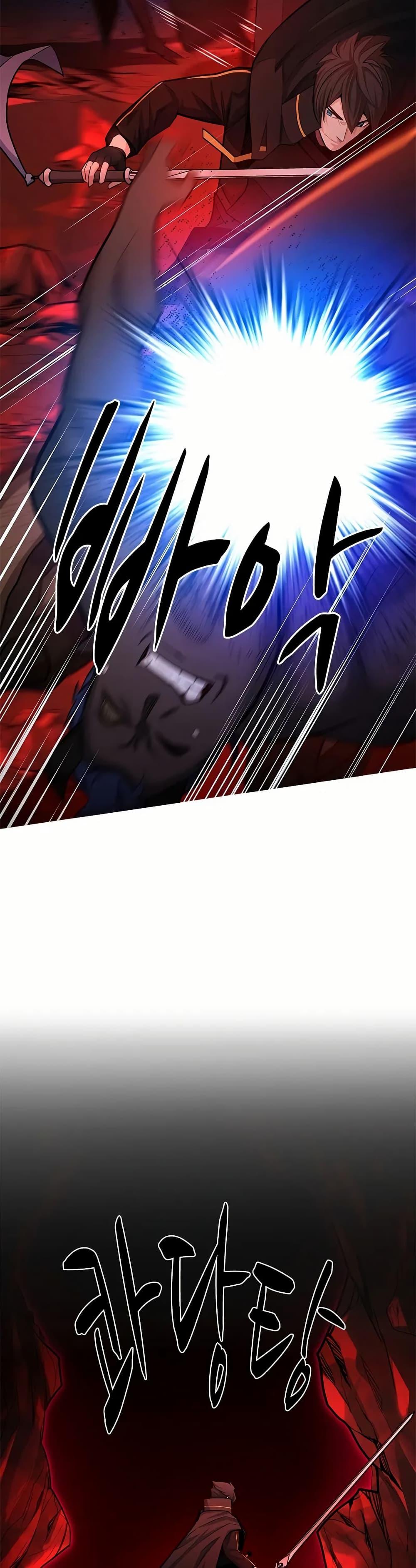 Manga-lc-com อ่านมังงะ อ่านการ์ตูน ออนไลน์ ฟรี The Tutorial is Too Hard ตอนที่ 1 2 3 4 5 6 7 8 9 10 11 12 13 14 ฟรี ไม่มีโฆษณา Manga-lc - อ่าน มังงะ อ่าน การ์ตูน ออนไลน์ อ่านมังงะ ฟรี