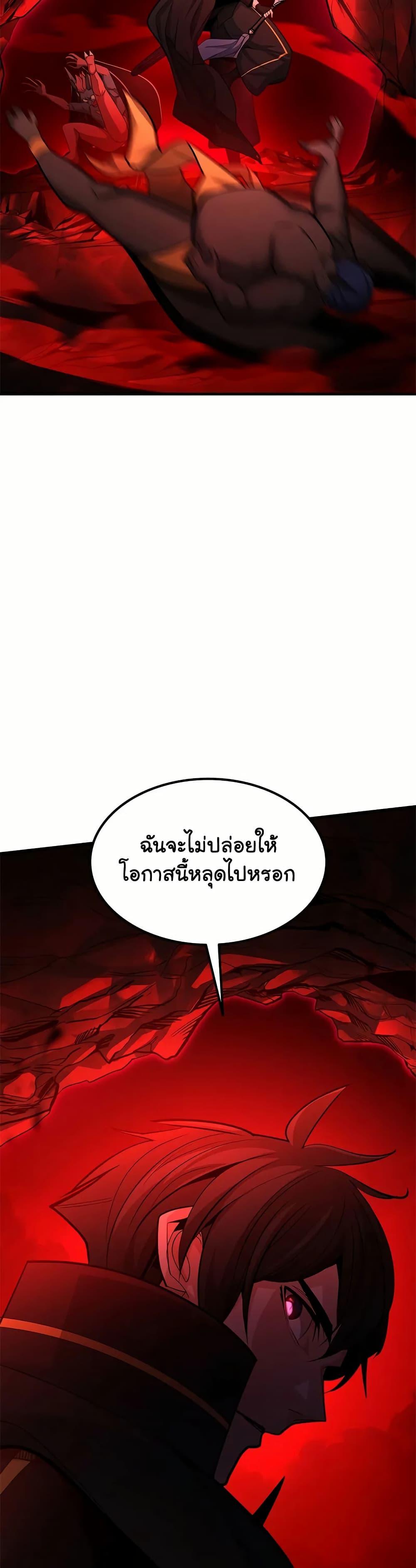 Manga-lc-com อ่านมังงะ อ่านการ์ตูน ออนไลน์ ฟรี The Tutorial is Too Hard ตอนที่ 1 2 3 4 5 6 7 8 9 10 11 12 13 14 ฟรี ไม่มีโฆษณา Manga-lc - อ่าน มังงะ อ่าน การ์ตูน ออนไลน์ อ่านมังงะ ฟรี