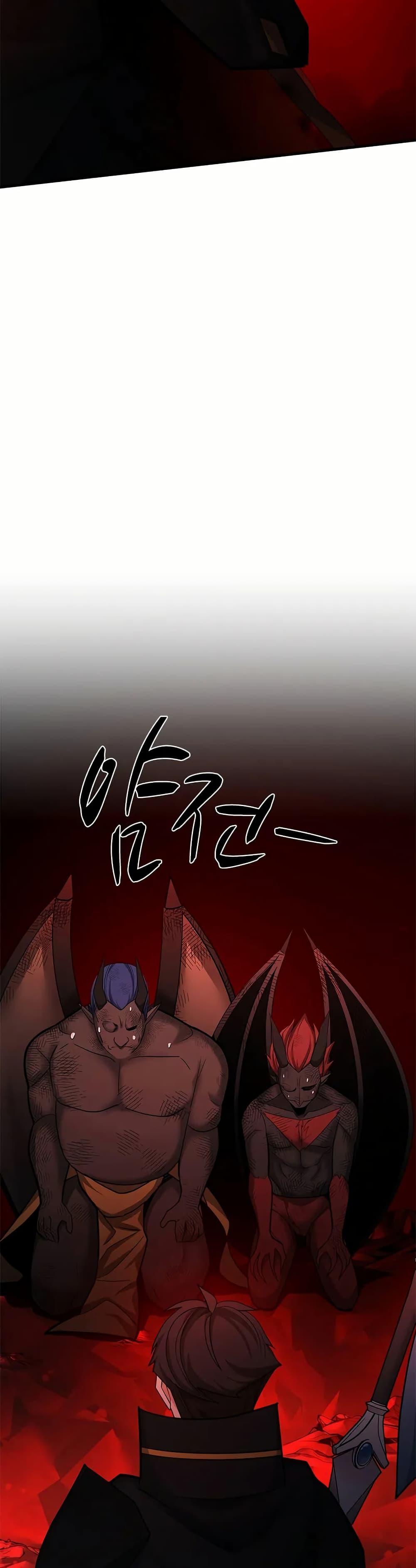 Manga-lc-com อ่านมังงะ อ่านการ์ตูน ออนไลน์ ฟรี The Tutorial is Too Hard ตอนที่ 1 2 3 4 5 6 7 8 9 10 11 12 13 14 ฟรี ไม่มีโฆษณา Manga-lc - อ่าน มังงะ อ่าน การ์ตูน ออนไลน์ อ่านมังงะ ฟรี