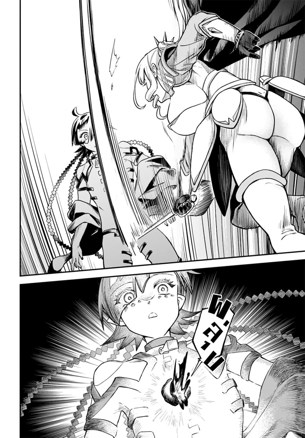 Manga-lc-com อ่านมังงะ อ่านการ์ตูน ออนไลน์ ฟรี RTA Sousha wa Game Sekai kara Kaerarenai ตอนที่ 1 2 3 4 5 6 7 8 9 10 11 12 13 14 ฟรี ไม่มีโฆษณา Manga-lc - อ่าน มังงะ อ่าน การ์ตูน ออนไลน์ อ่านมังงะ ฟรี